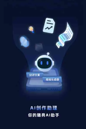 淅川县工业制造行业专属GEO优化方案，依托手机AI挖掘精准采购客源